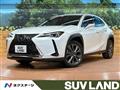 2020 Lexus Other