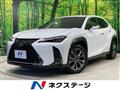 2020 Lexus Other