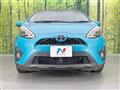 2017 Toyota AQUA
