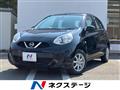2015 Nissan March