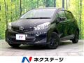 2013 Toyota Vitz