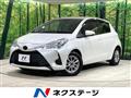 2017 Toyota Vitz