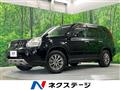 2009 Nissan X-Trail