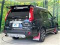 2012 Nissan X-Trail