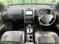 2012 Nissan X-Trail