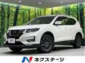 2020 Nissan X-Trail