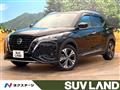 2020 Nissan KIX