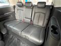 2014 Nissan Elgrand