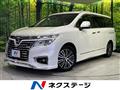 2020 Nissan Elgrand