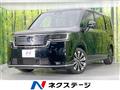2023 Honda Step WGN