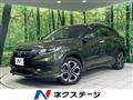 2014 Honda VEZEL