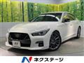 2020 Nissan Skyline