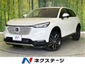 2022 Honda VEZEL