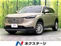 2023 Honda VEZEL
