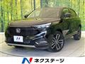 2024 Honda VEZEL