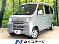 2012 Daihatsu Hijet Cargo
