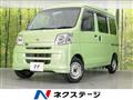 2017 Daihatsu Hijet Cargo