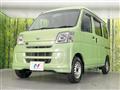 2017 Daihatsu Hijet Cargo