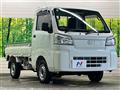 2022 Daihatsu Hijet Truck