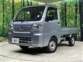 2024 Daihatsu Hijet Truck