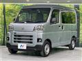 2025 Daihatsu Hijet Cargo