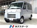 2024 Daihatsu Hijet Cargo