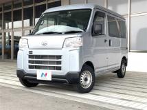 2024 Daihatsu Hijet Cargo