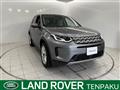 2021 Land Rover Discovery Sport