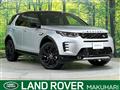 2024 Land Rover Discovery Sport