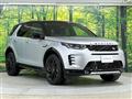 2024 Land Rover Discovery Sport