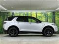 2024 Land Rover Discovery Sport