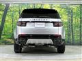 2024 Land Rover Discovery Sport