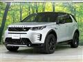 2024 Land Rover Discovery Sport