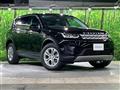 2020 Land Rover Discovery Sport
