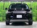 2020 Land Rover Discovery Sport