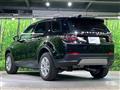 2020 Land Rover Discovery Sport