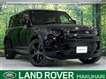 2024 Land Rover Defender