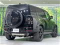 2024 Land Rover Defender