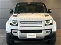 2024 Land Rover Defender