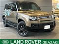 2024 Land Rover Defender