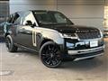 2023 Land Rover Range Rover