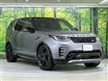 2024 Land Rover Discovery