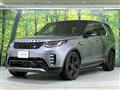 2024 Land Rover Discovery
