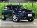 2017 Land Rover RangeRover Evoque
