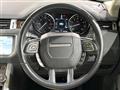 2017 Land Rover RangeRover Evoque