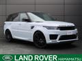 2018 Land Rover Range Rover Sport