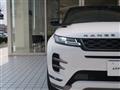 2021 Land Rover RangeRover Evoque