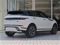 2021 Land Rover RangeRover Evoque