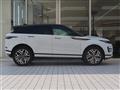 2021 Land Rover RangeRover Evoque