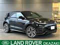2021 Land Rover RangeRover Evoque